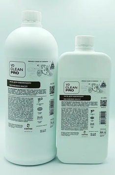 Засіб для очищення кавомашин від кавових масел VD Clean PRO 500 мл 50045 фото