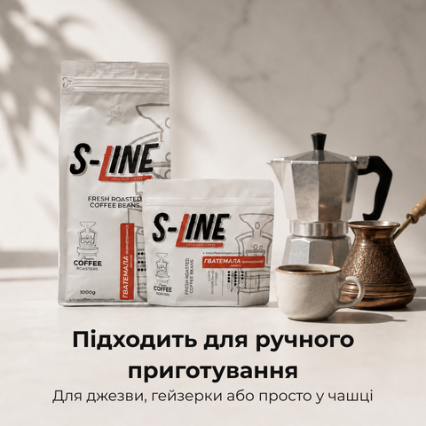 Радимо для ручного приготування