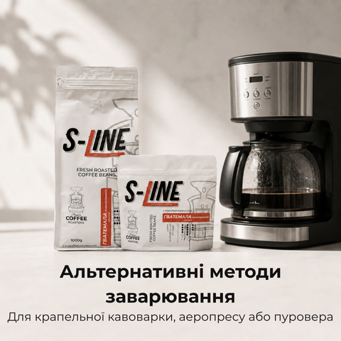 Альтернативні методи заварювання